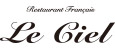 French Restaurant Le Ciel