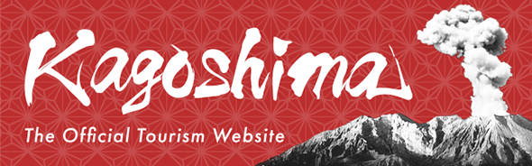 Kagoshima the official tourism Website