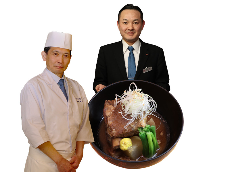 城山ガーデンズ 水簾<br><small>〔日本料理〕</small>