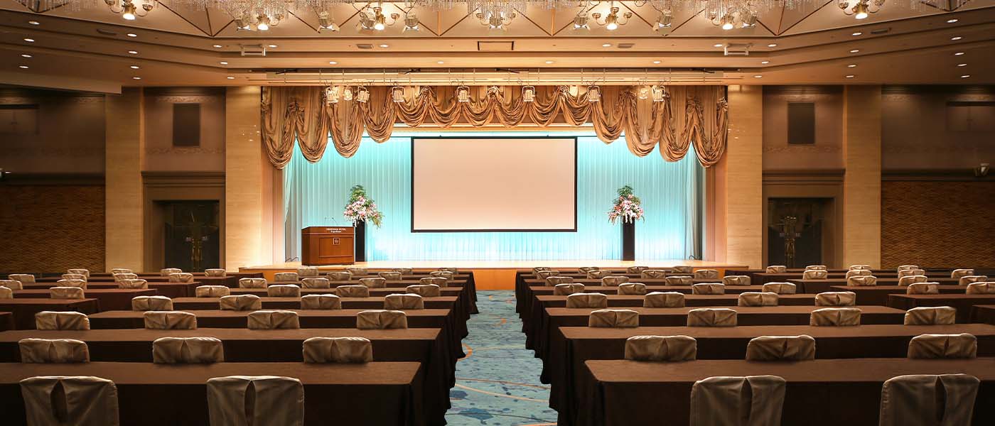 大規模宴会場 宴会 会議 公式 Shiroyama Hotel Kagoshima 城山ホテル鹿児島