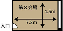 見取り図