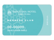SHIROYAMA BRIDAL MEMBERS