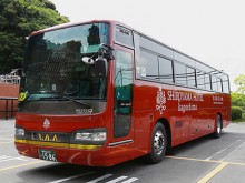 【お知らせ】城山シャトルバスの運行ルート及び時刻表の変更について