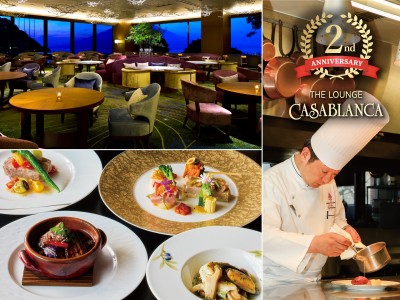 CASABLANCAスペイン2周年記念ディナー ～スペインを愉しむ夕べ～