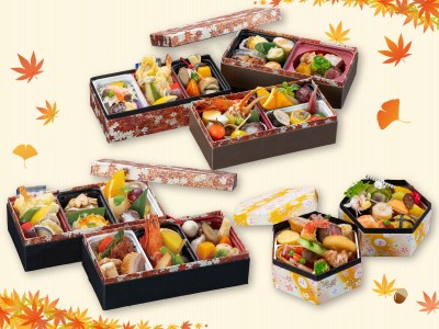 秋の味覚行楽弁当