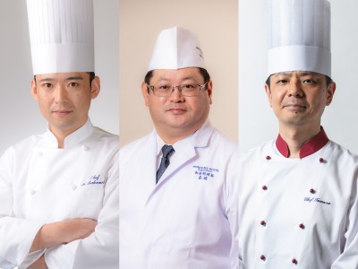長﨑料理長×田村料理長×坂本料理長 コラボ賞味会
