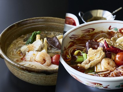 【新登場】麻辣湯（マーラータン）