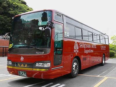 【お知らせ】城山シャトルバスの運行ルート及び時刻表の変更について
