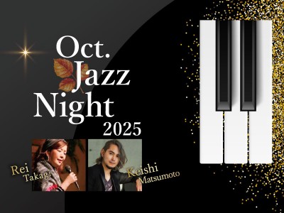 CASABLANCA Oct. Jazz Night 2025