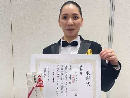 【感動賞受賞】SHIROYAMA HOTEL kagoshima 宴会サービス部　吉國杏菜さんの“熱い想い”が全国へ！