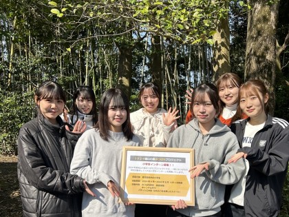 3月8日みつばちの日 城山の森みつばちプロジェクト2024スタート