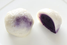 紫芋　2個