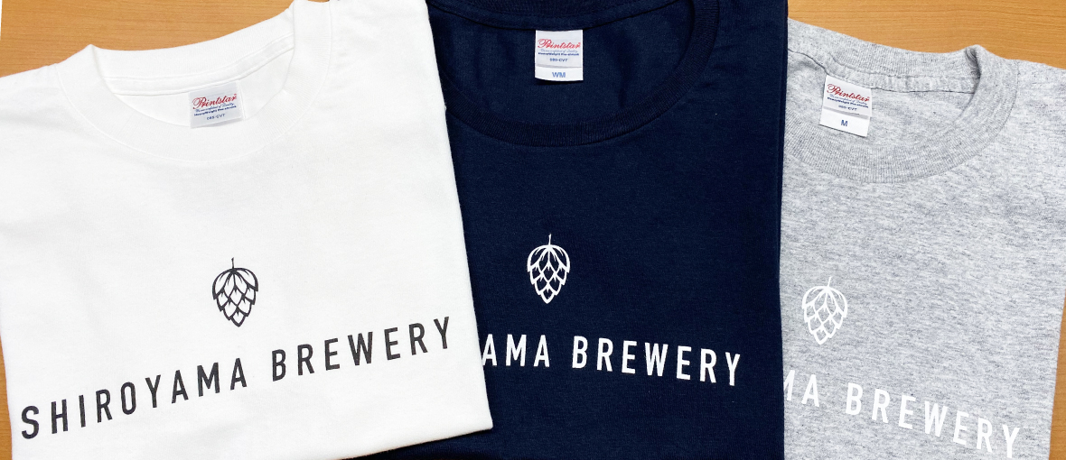 ブルワリーTシャツ