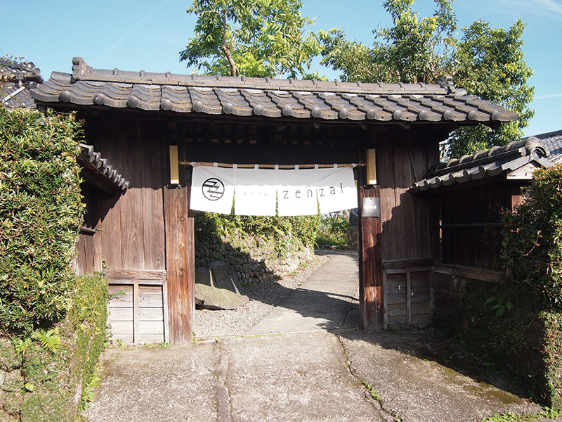 蒲生茶廊　ZENZAI