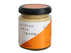 オリーブラボのマヨネーズ【柚子胡椒】