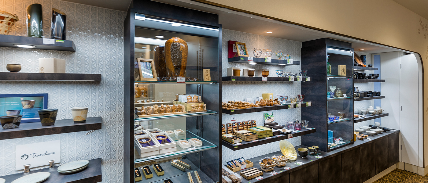 Souvenir Shop Shiroyama 逸品館