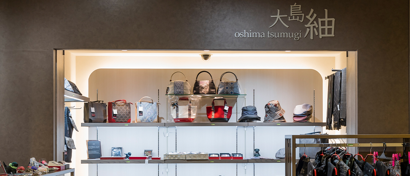Souvenir Shop Shiroyama 逸品館