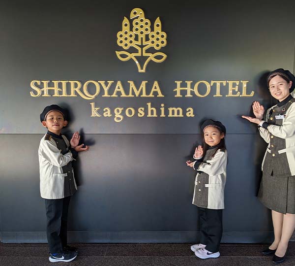 【大人も子供も楽しもう】夏の自由研究2022　SHIROYAMA SDGs ラボ