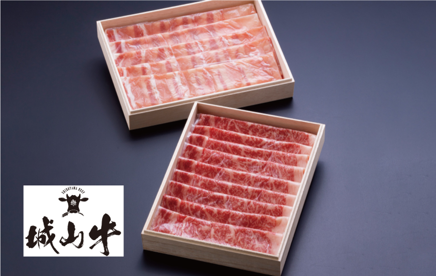 【製造元直送】<br>城山牛リブロースと黒豚ロースセット