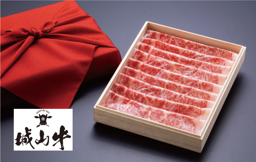 【製造元直送】<br>城山牛リブロース（400g）
