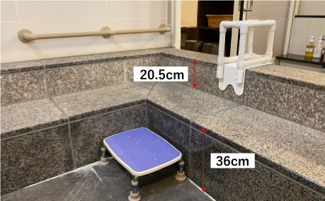 介助用補助ステップ（浴槽内）