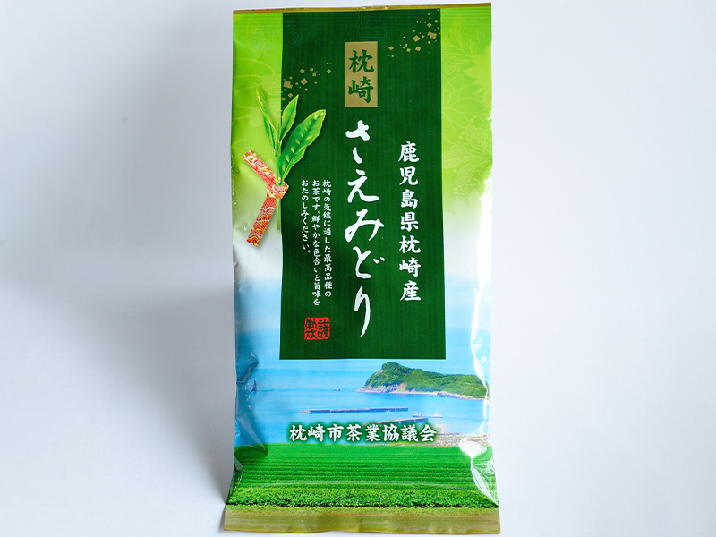 枕崎茶
