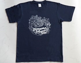 城山ブルワリー20周年記念Tシャツ（ネイビー）