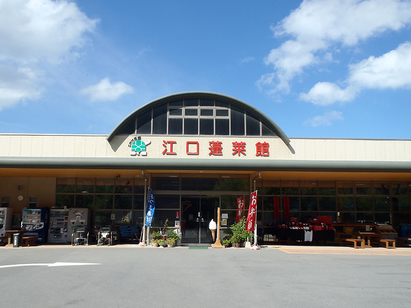 江口蓬莱館
