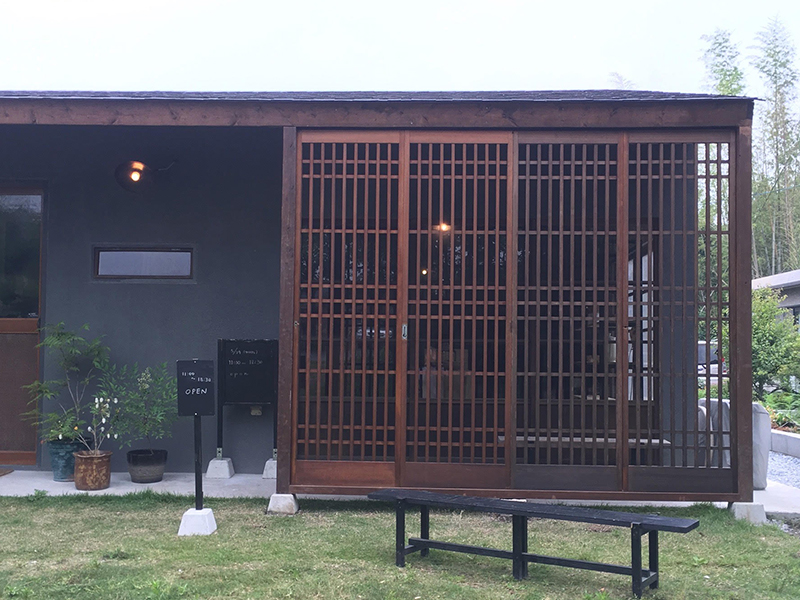 喫茶室と暮らしの道具店　「夏ノ庭」
