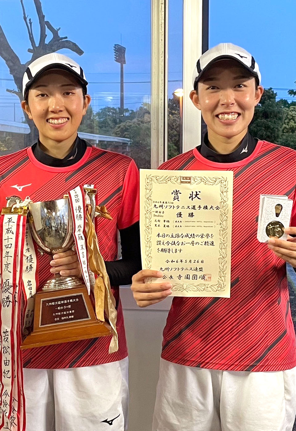 優勝