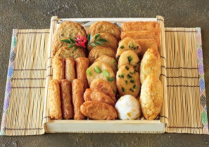 さつま揚げ　明 ～あかり～ (11種類26個入)