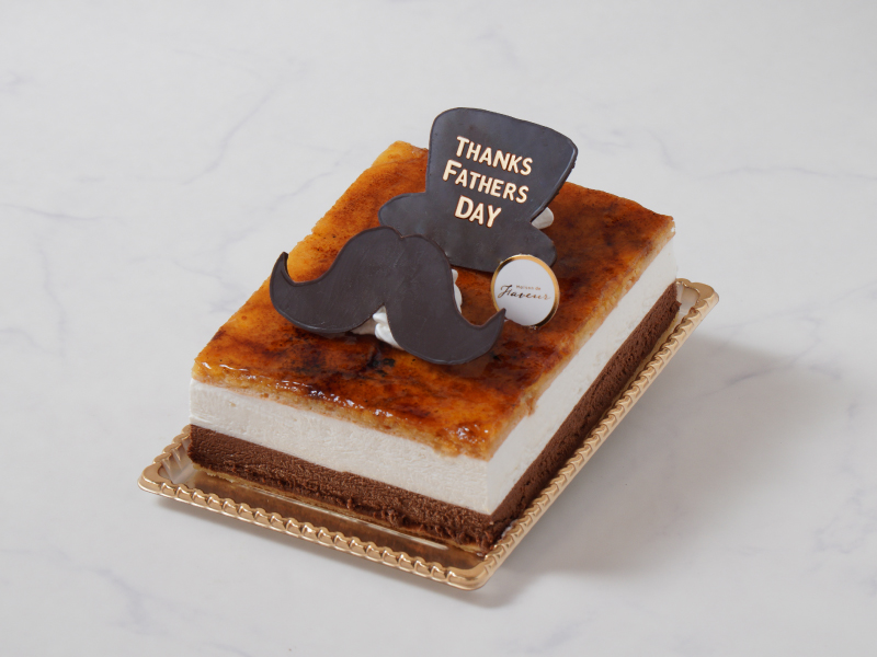 父の日ケーキ「サンマルク」