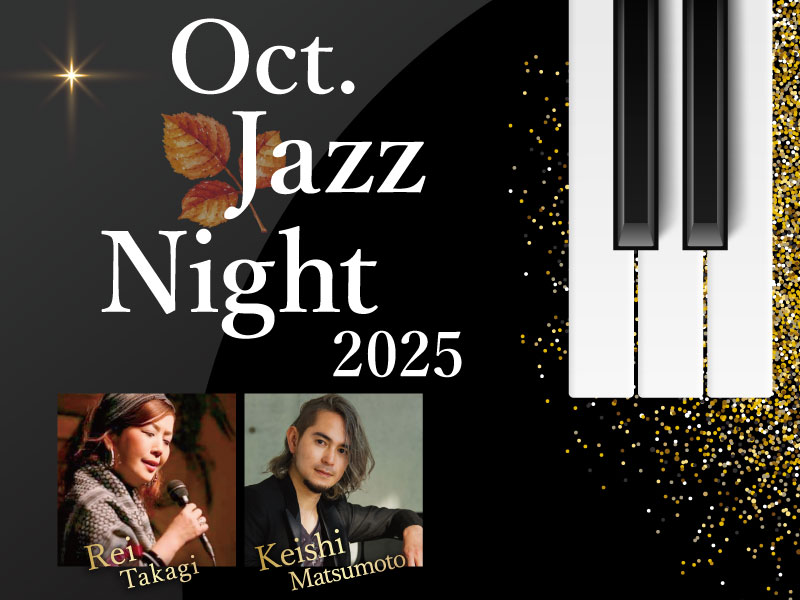 CASABLANCA Oct. Jazz Night 2025
