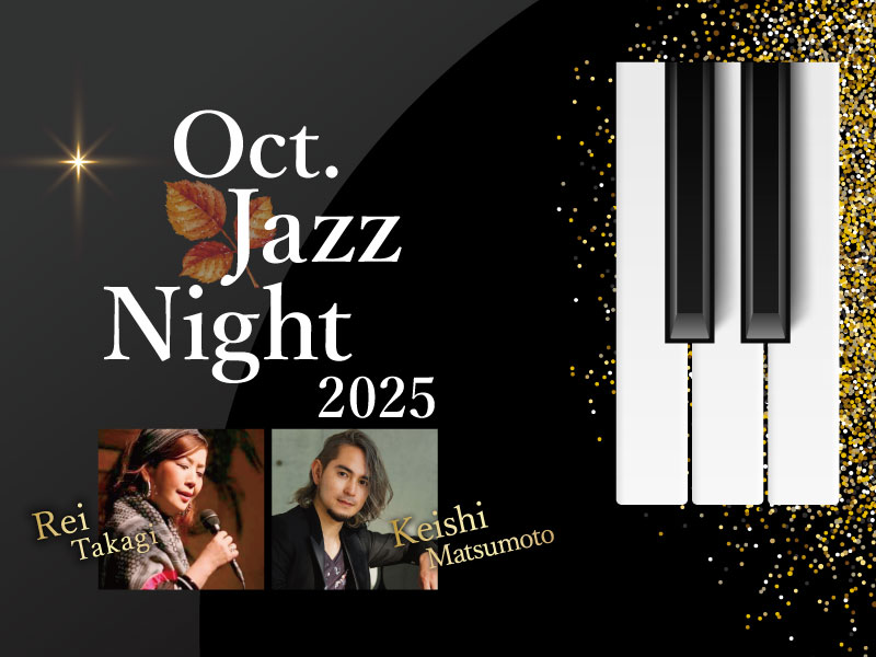 CASABLANCA Oct. Jazz Night 2025