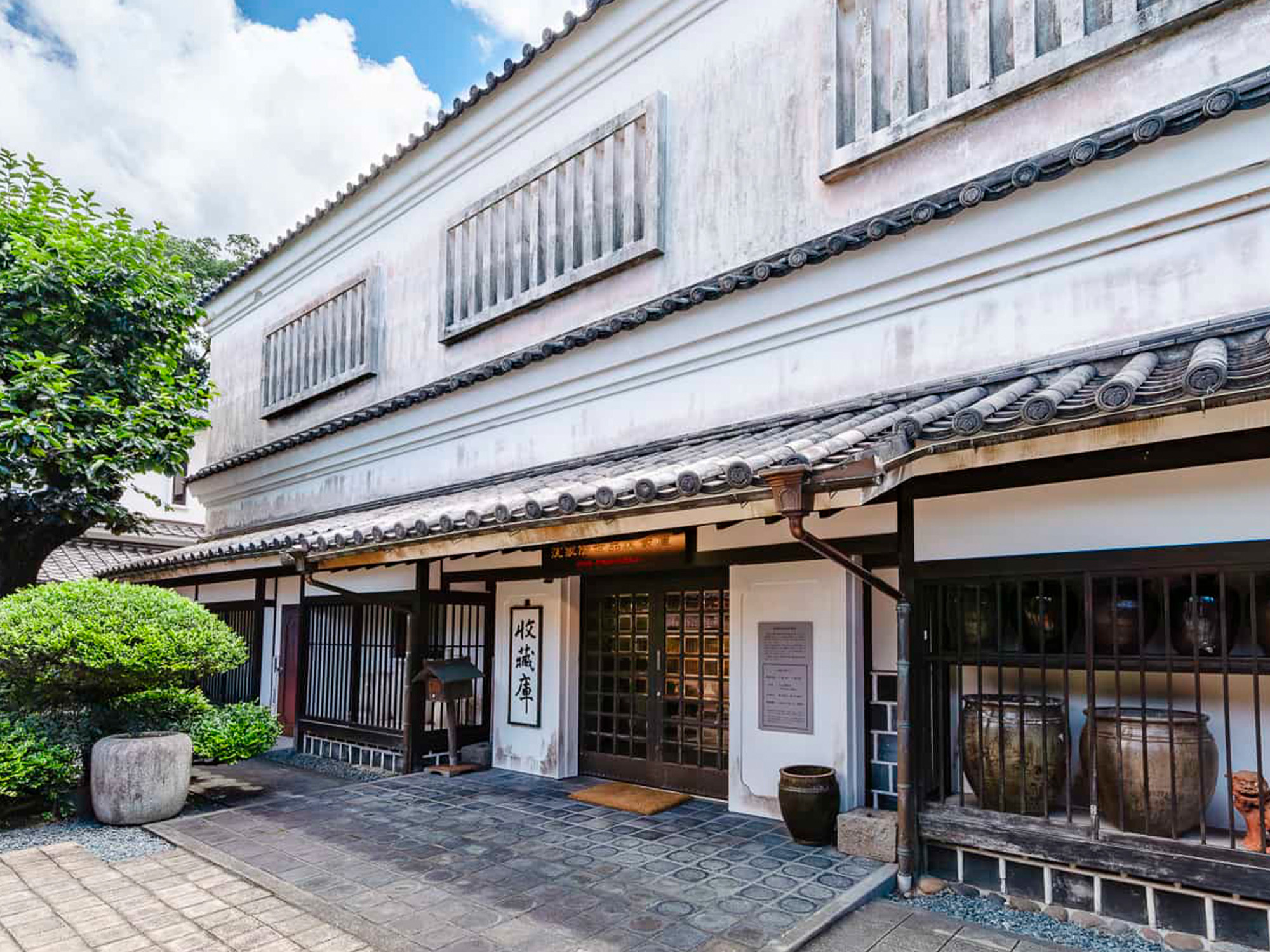沈家伝世品収蔵庫の見学