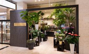 花店