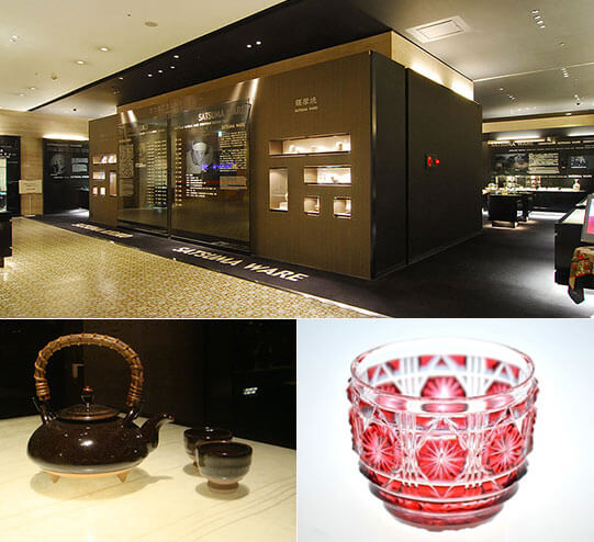 Satsuma Brand Gallery