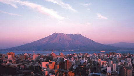 SAKURAJIMA