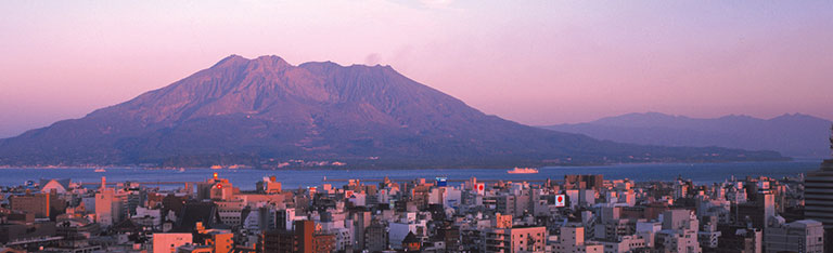 SAKURAJIMA