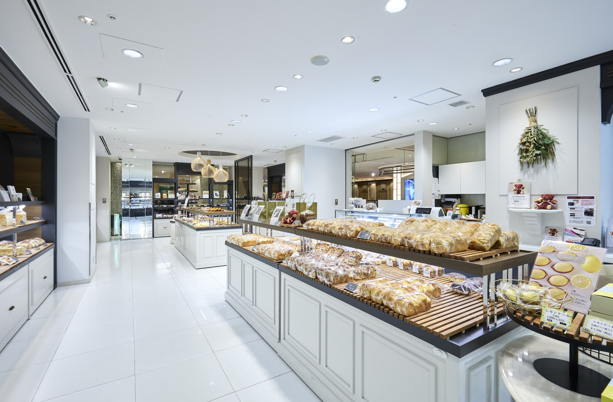 Maison de Faveur -メゾン ド ファヴール-