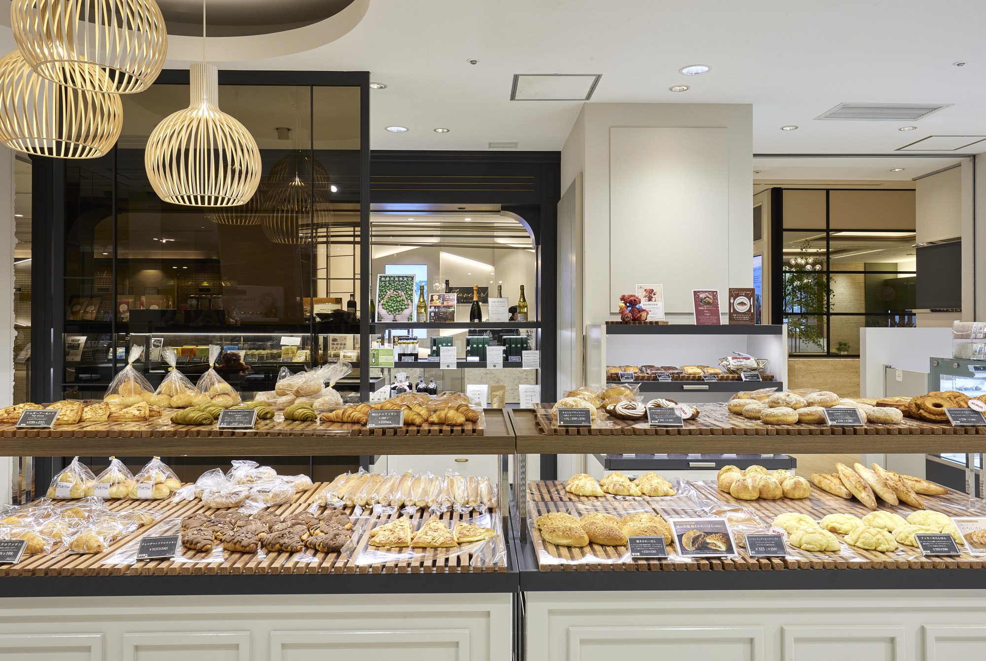 Maison de Faveur -メゾン ド ファヴール-