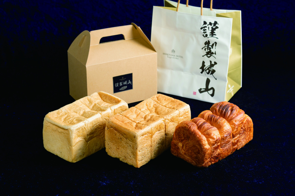 全てにこだわった逸品 謹製城山