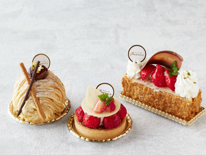 メゾン ド ファヴール　季節のおすすめ商品