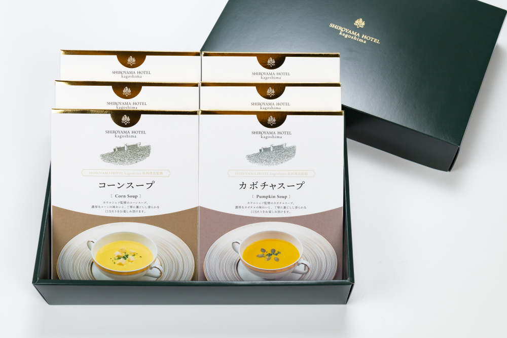 料理長監修 ホテルオリジナルスープ