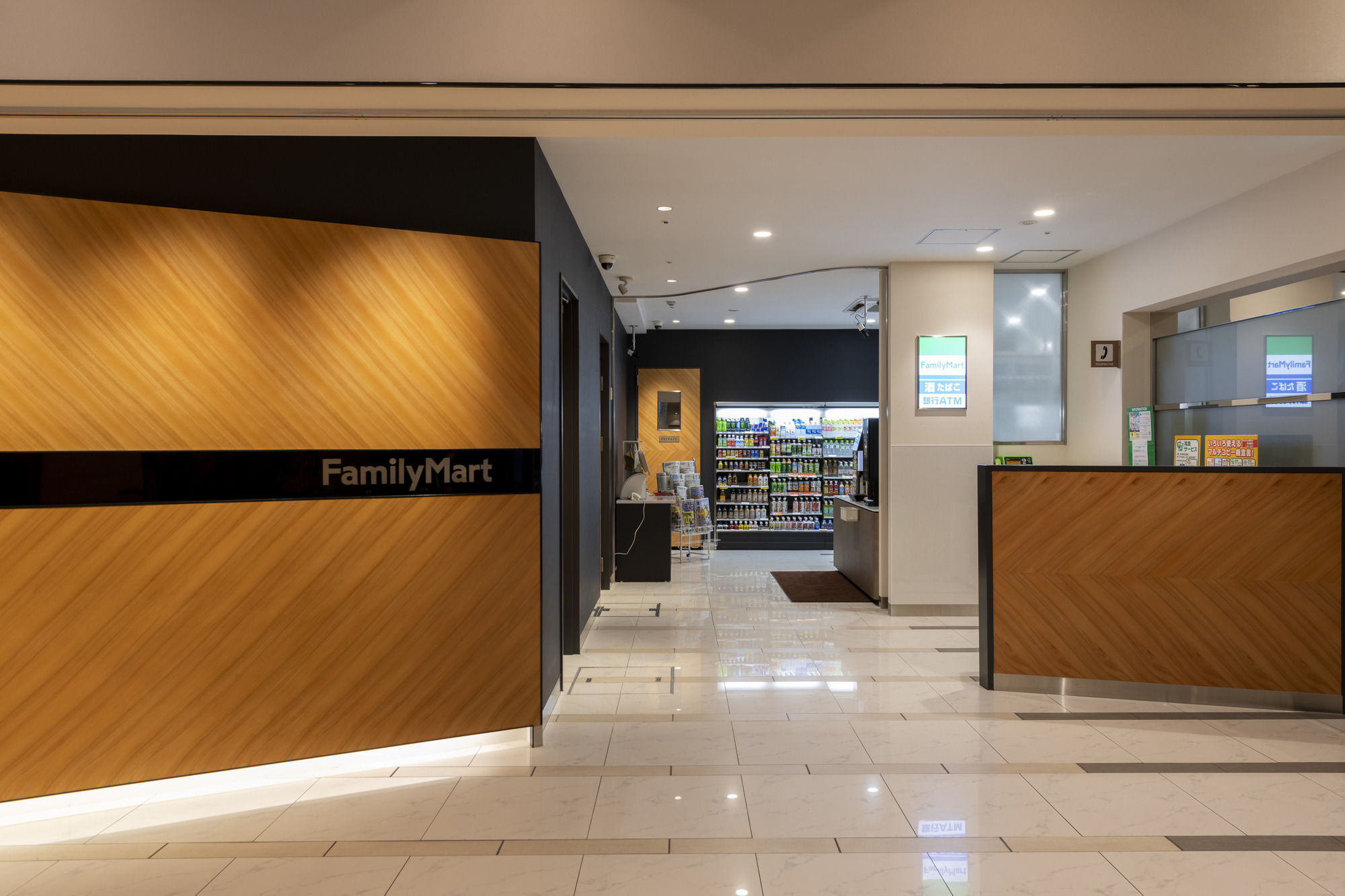 ファミリーマート SHIROYAMA HOTEL kagoshima店