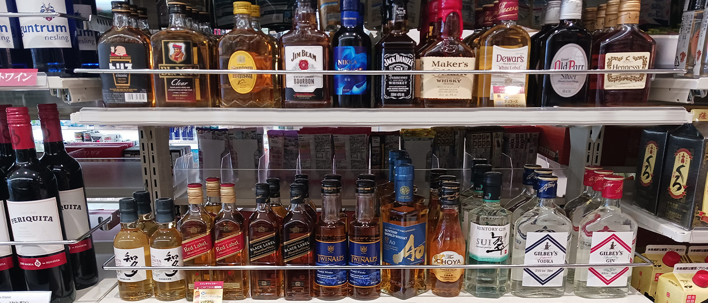 ファミリーマート SHIROYAMA HOTEL kagoshima店