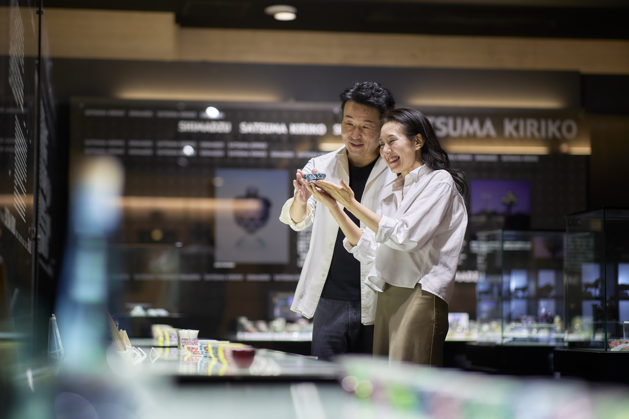 SATSUMAブランドショップSHIROYAMA