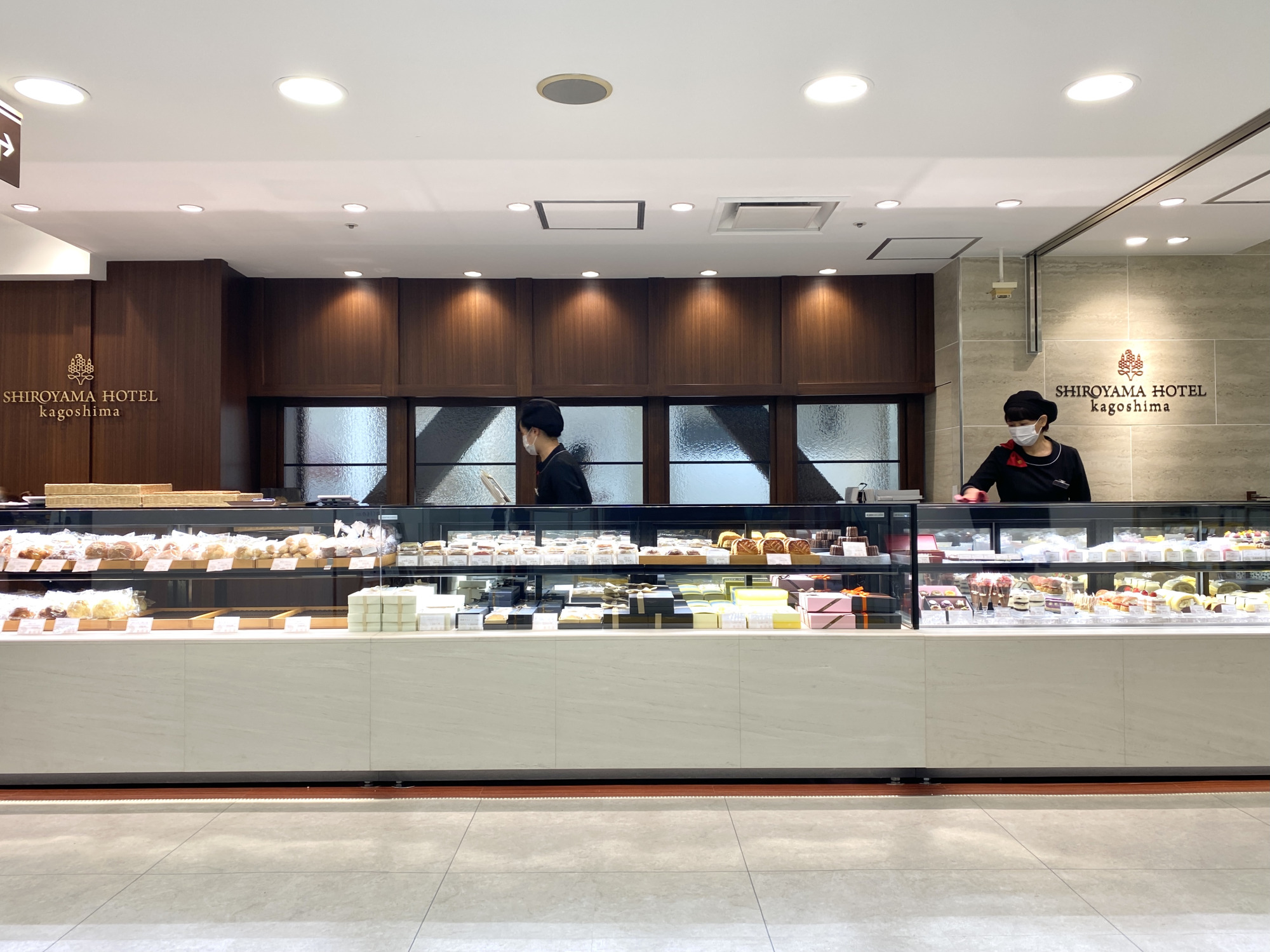 SHIROYAMA HOTEL kagoshima 山形屋店