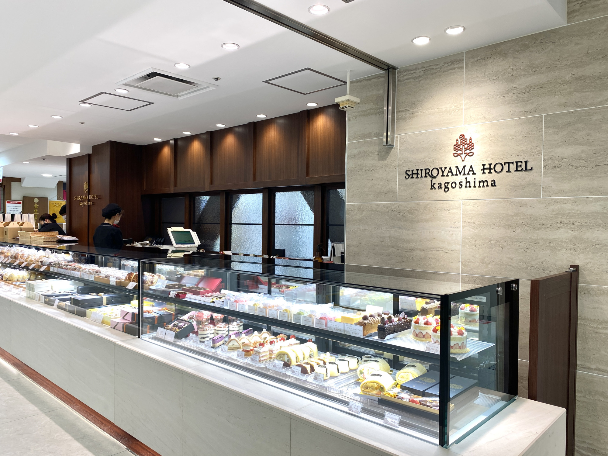 SHIROYAMA HOTEL kagoshima 山形屋店