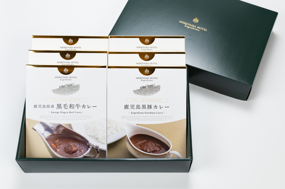 総料理長監修 ホテルオリジナルカレー